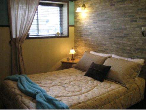 Gite Au Fil Des Saisons Saguenay Room photo